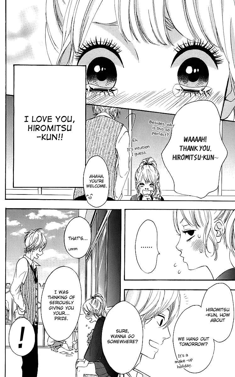 Page 8 Chapter 18 No Longer a Heroine
