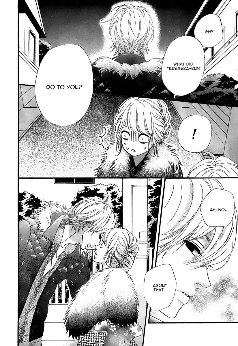 Page 11 Chapter 27 No Longer a Heroine