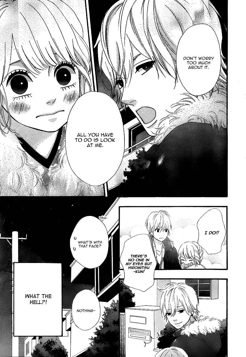 Page 14 Chapter 27 No Longer a Heroine