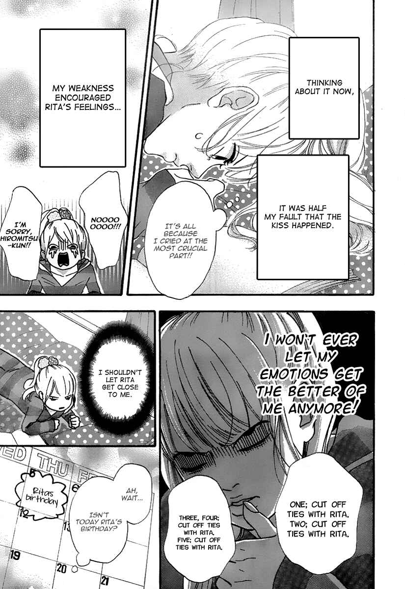 Page 16 Chapter 27 No Longer a Heroine