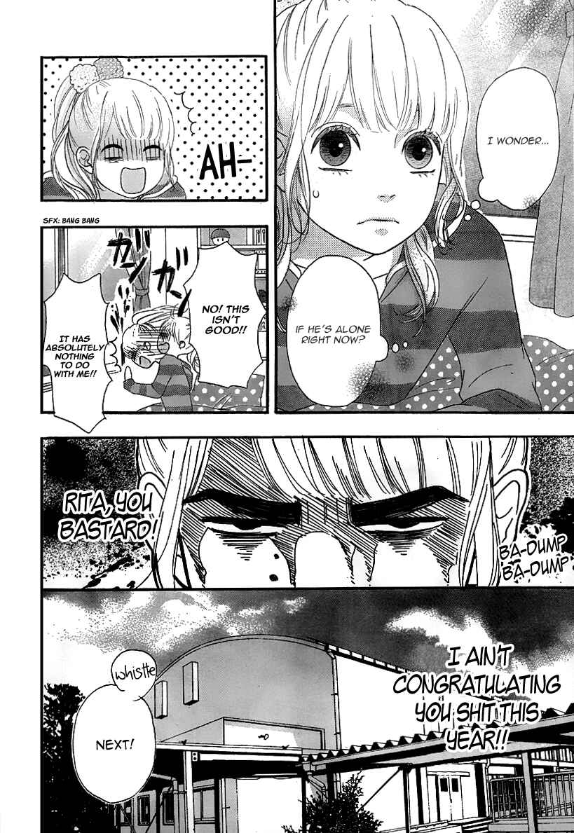 Page 17 Chapter 27 No Longer a Heroine