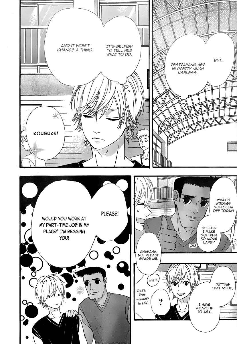 Page 19 Chapter 27 No Longer a Heroine