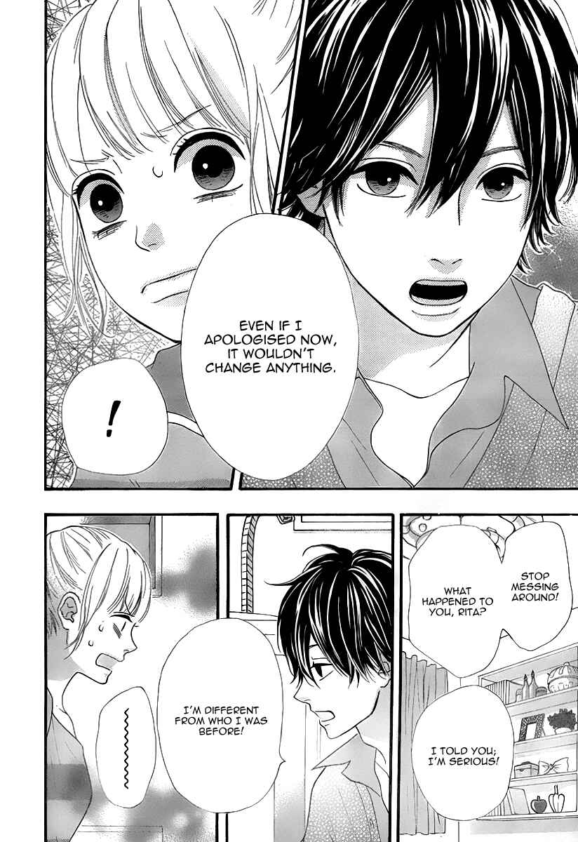 Page 33 Chapter 27 No Longer a Heroine