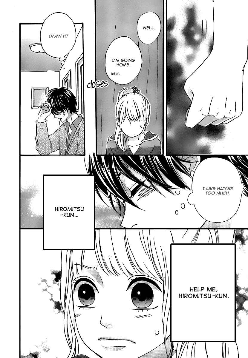 Page 39 Chapter 27 No Longer a Heroine