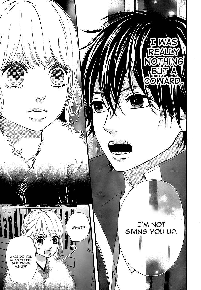 Page 4 Chapter 27 No Longer a Heroine
