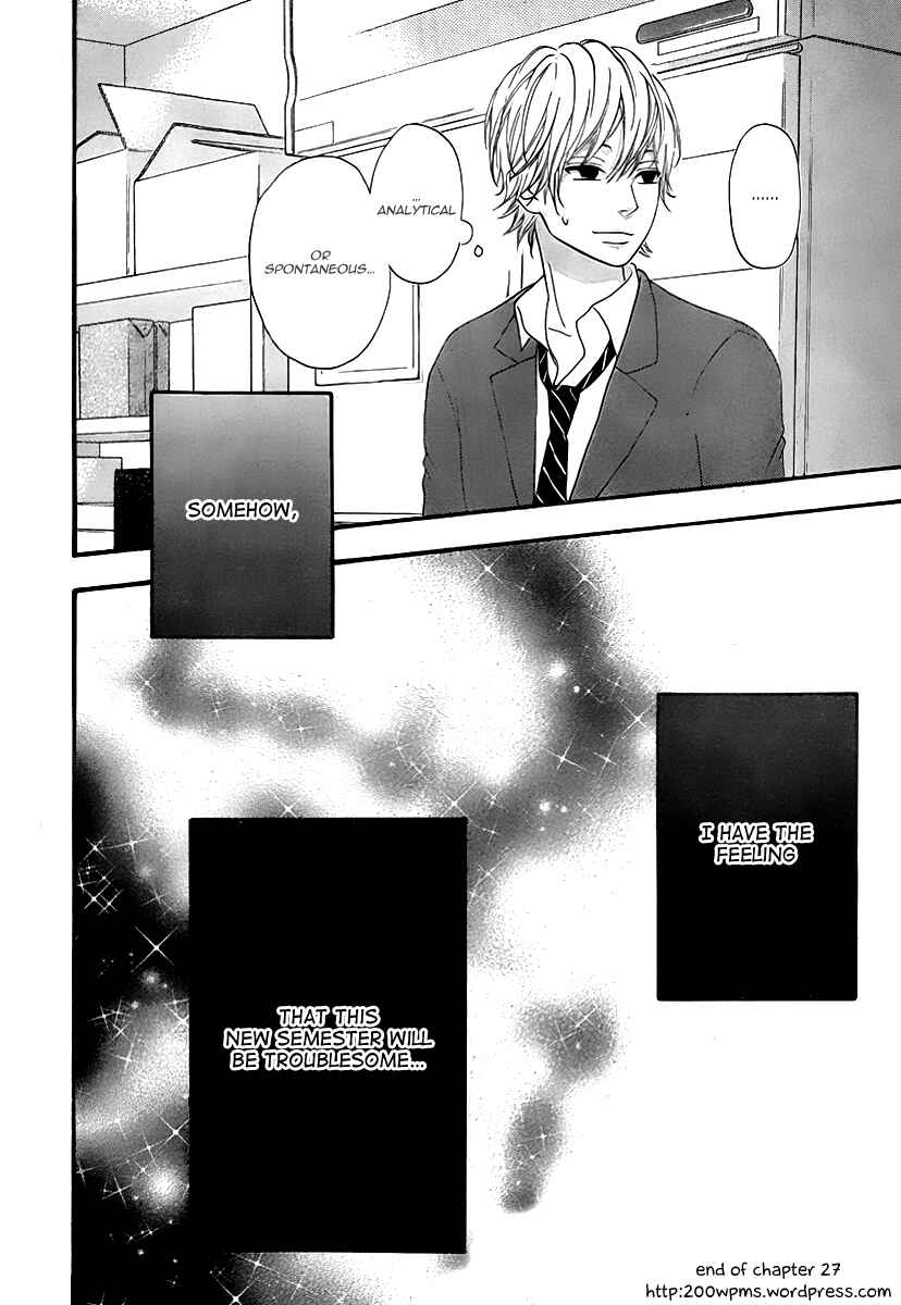 Page 43 Chapter 27 No Longer a Heroine