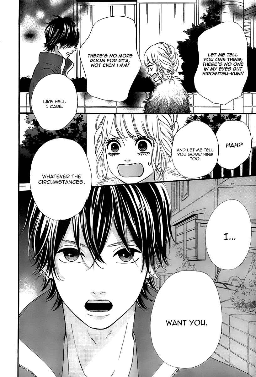 Page 5 Chapter 27 No Longer a Heroine