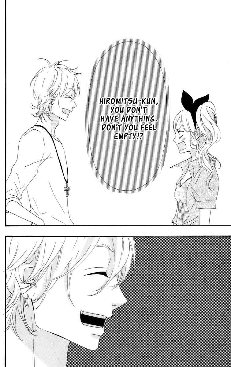 Page 12 Chapter 16.5 No Longer a Heroine