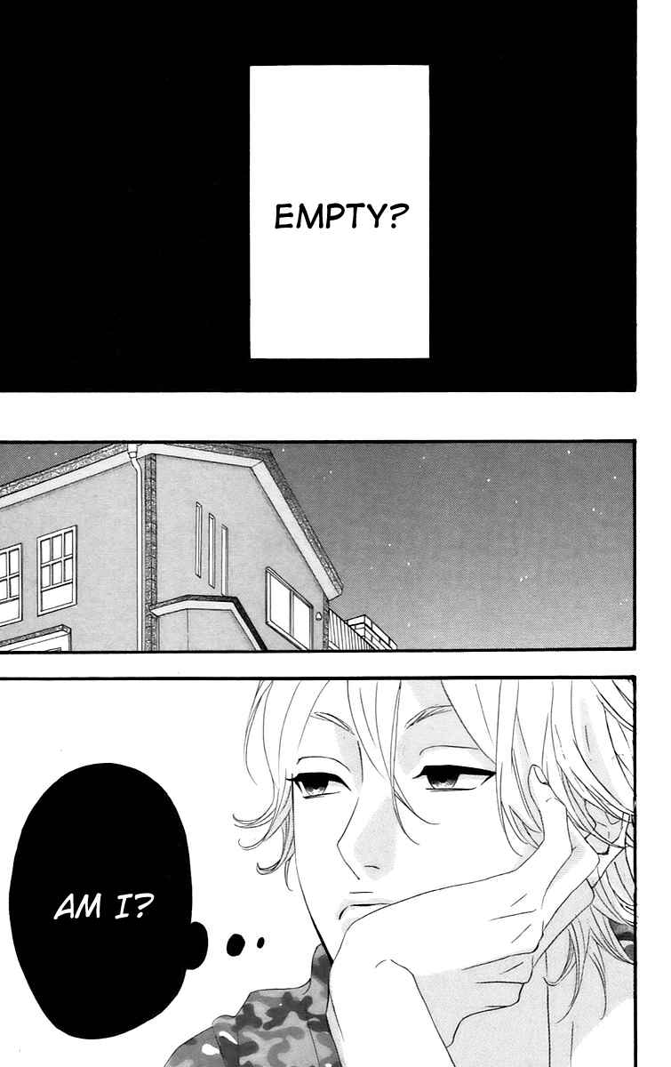 Page 13 Chapter 16.5 No Longer a Heroine