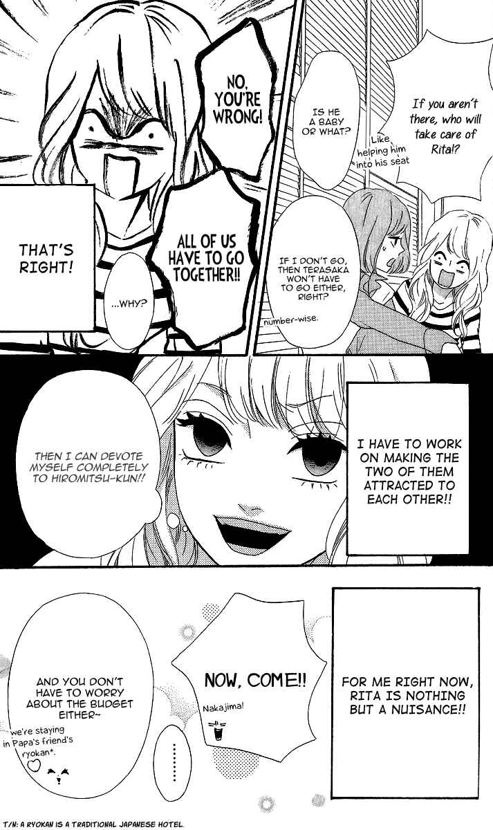 Page 10 Chapter 24 No Longer a Heroine