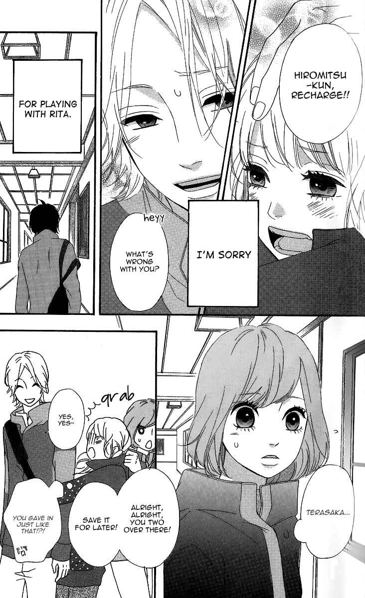 Page 26 Chapter 24 No Longer a Heroine