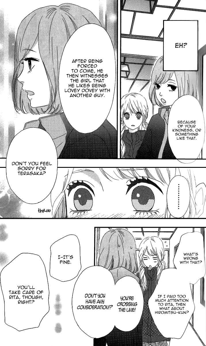 Page 28 Chapter 24 No Longer a Heroine