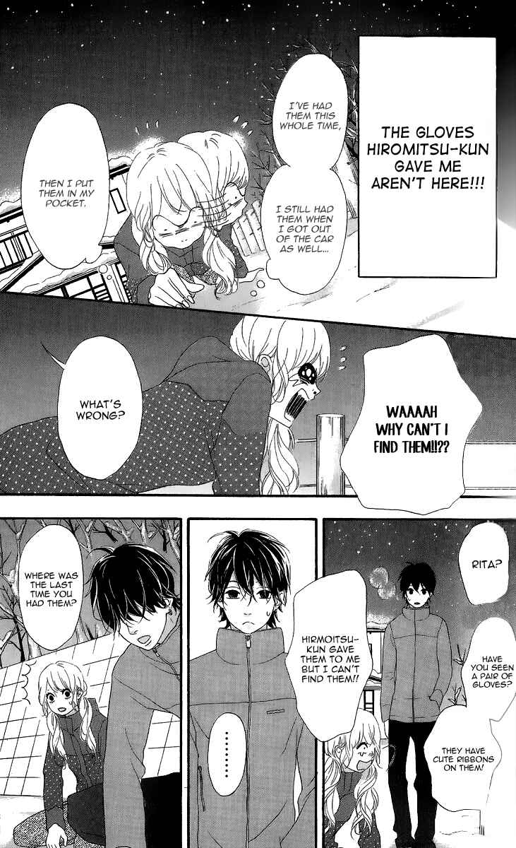 Page 30 Chapter 24 No Longer a Heroine