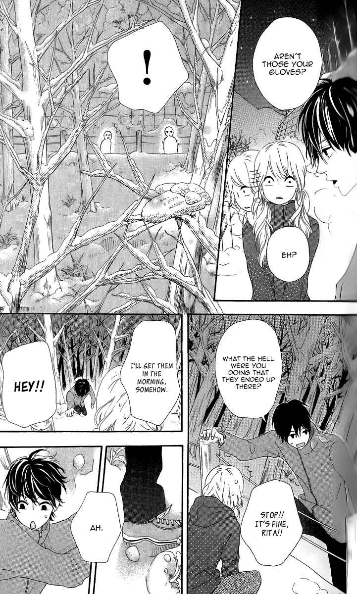 Page 32 Chapter 24 No Longer a Heroine