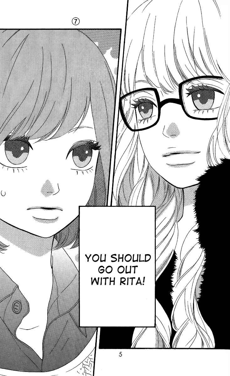 Page 4 Chapter 24 No Longer a Heroine
