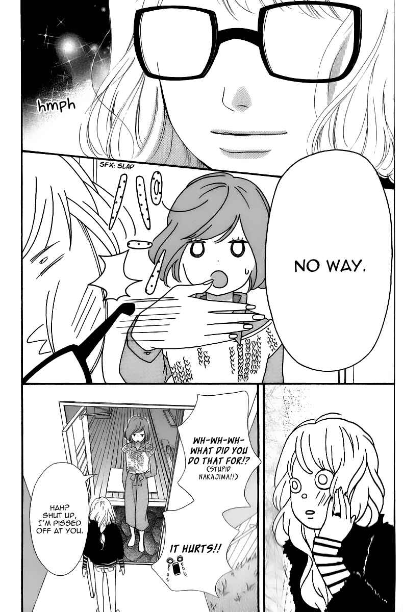 Page 5 Chapter 24 No Longer a Heroine