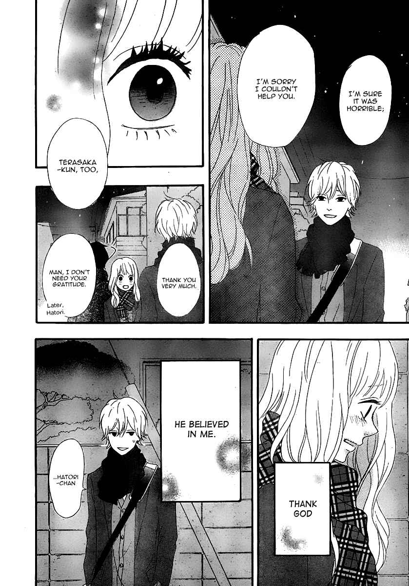 Page 10 Chapter 30 No Longer a Heroine
