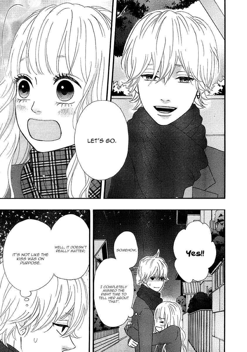 Page 13 Chapter 30 No Longer a Heroine