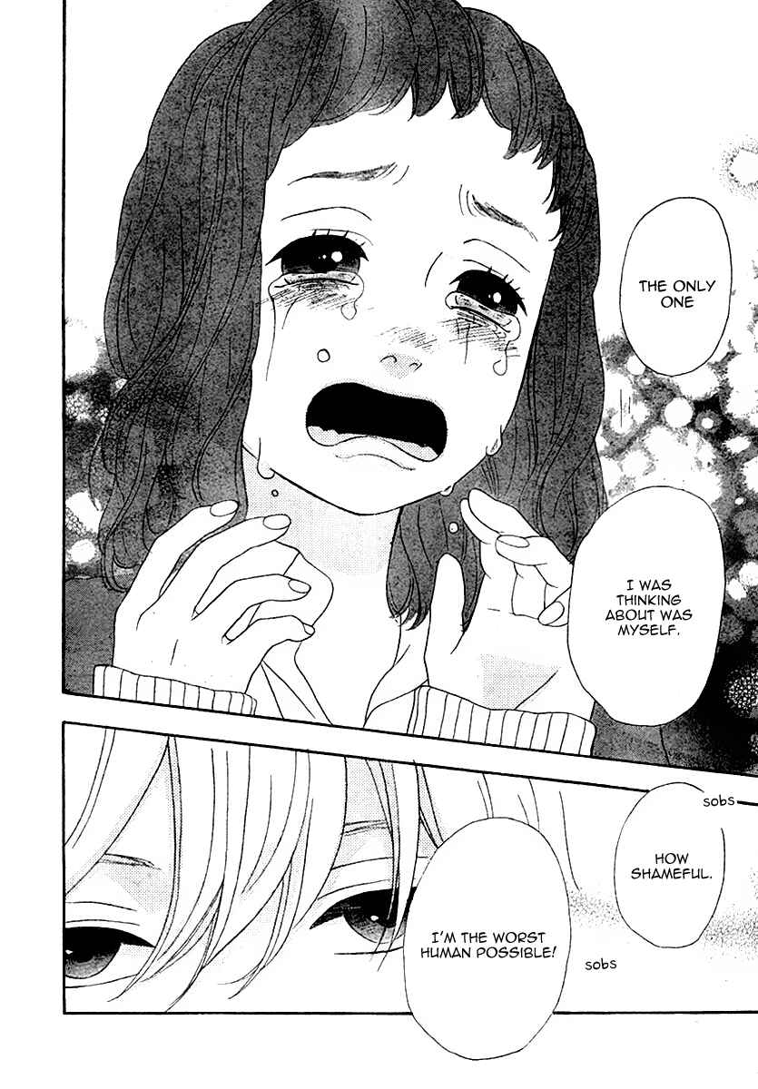 Page 22 Chapter 30 No Longer a Heroine