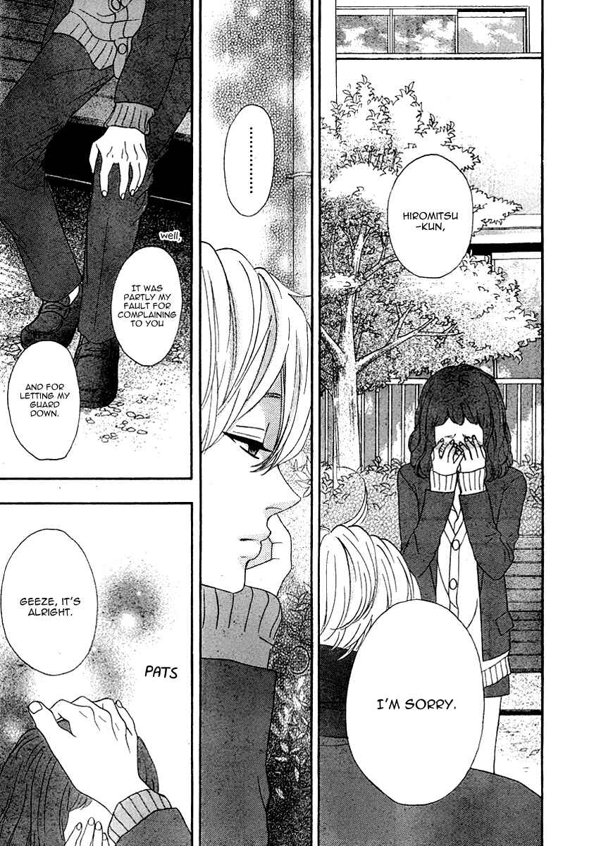 Page 23 Chapter 30 No Longer a Heroine