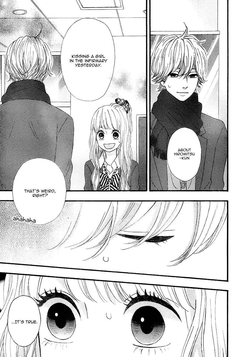 Page 27 Chapter 30 No Longer a Heroine