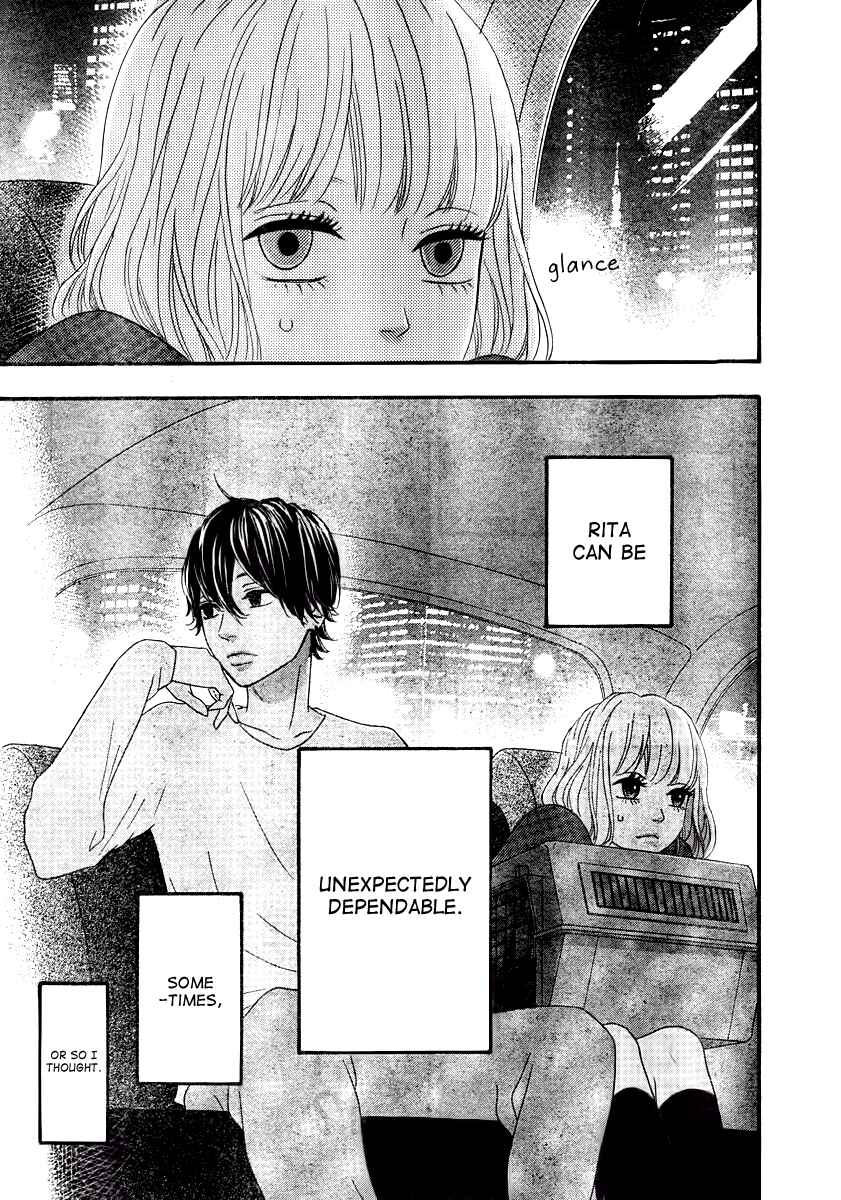 Page 3 Chapter 30 No Longer a Heroine