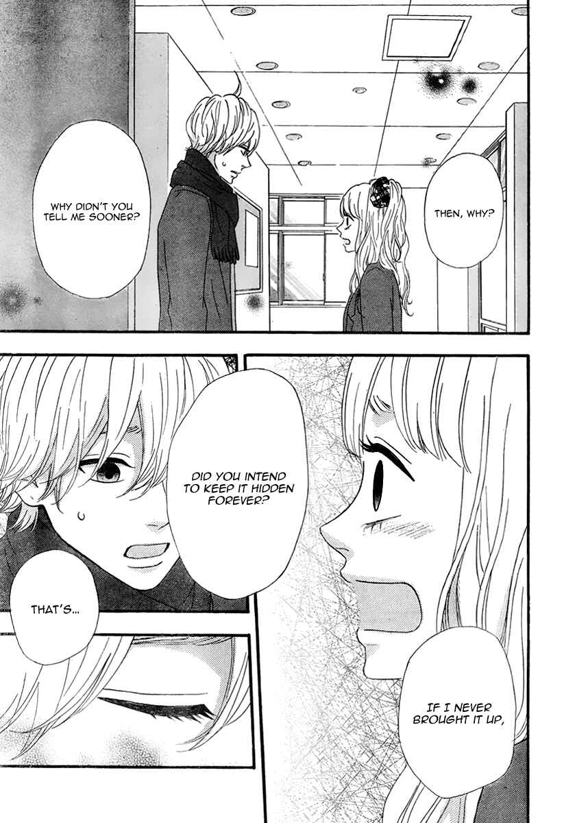 Page 31 Chapter 30 No Longer a Heroine
