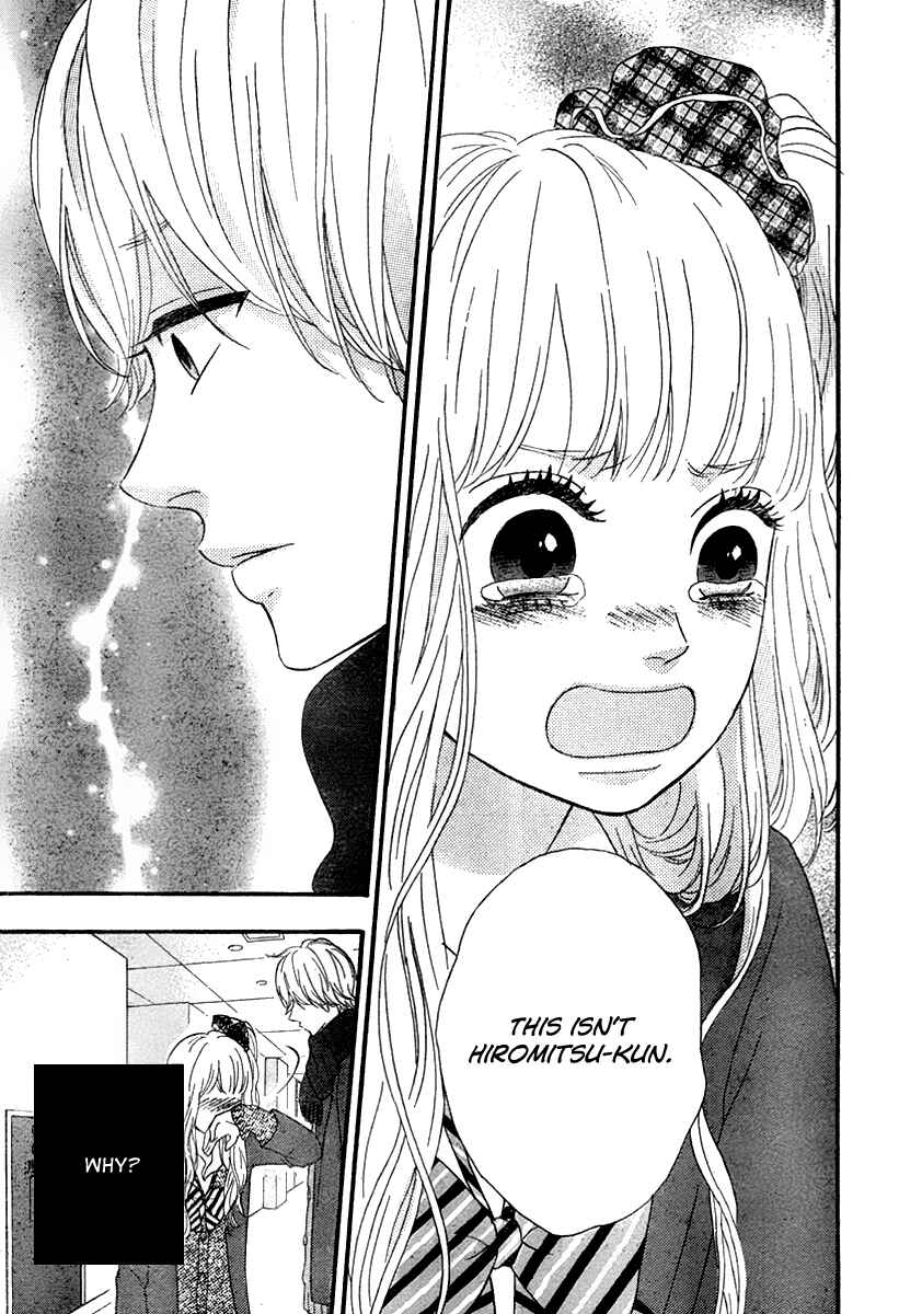 Page 33 Chapter 30 No Longer a Heroine