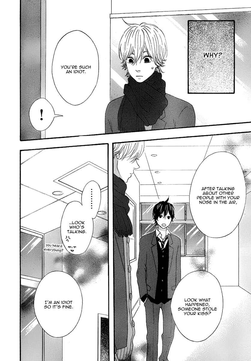 Page 34 Chapter 30 No Longer a Heroine
