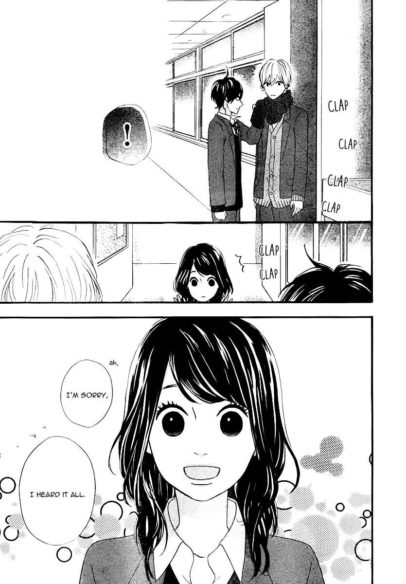 Page 37 Chapter 30 No Longer a Heroine