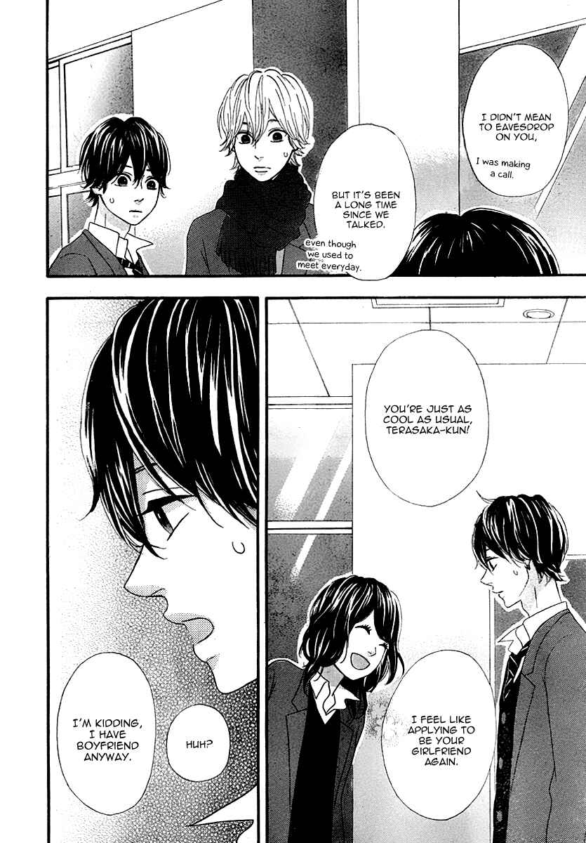 Page 38 Chapter 30 No Longer a Heroine