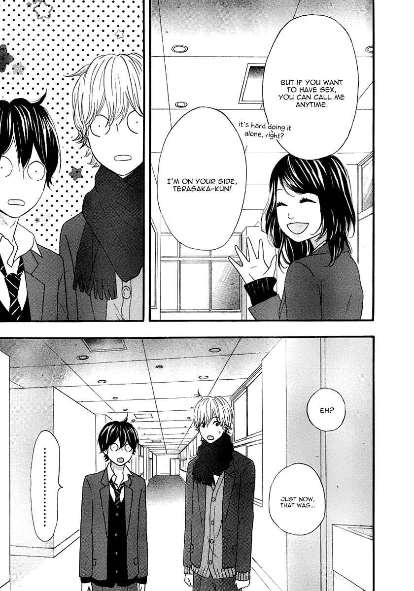Page 39 Chapter 30 No Longer a Heroine