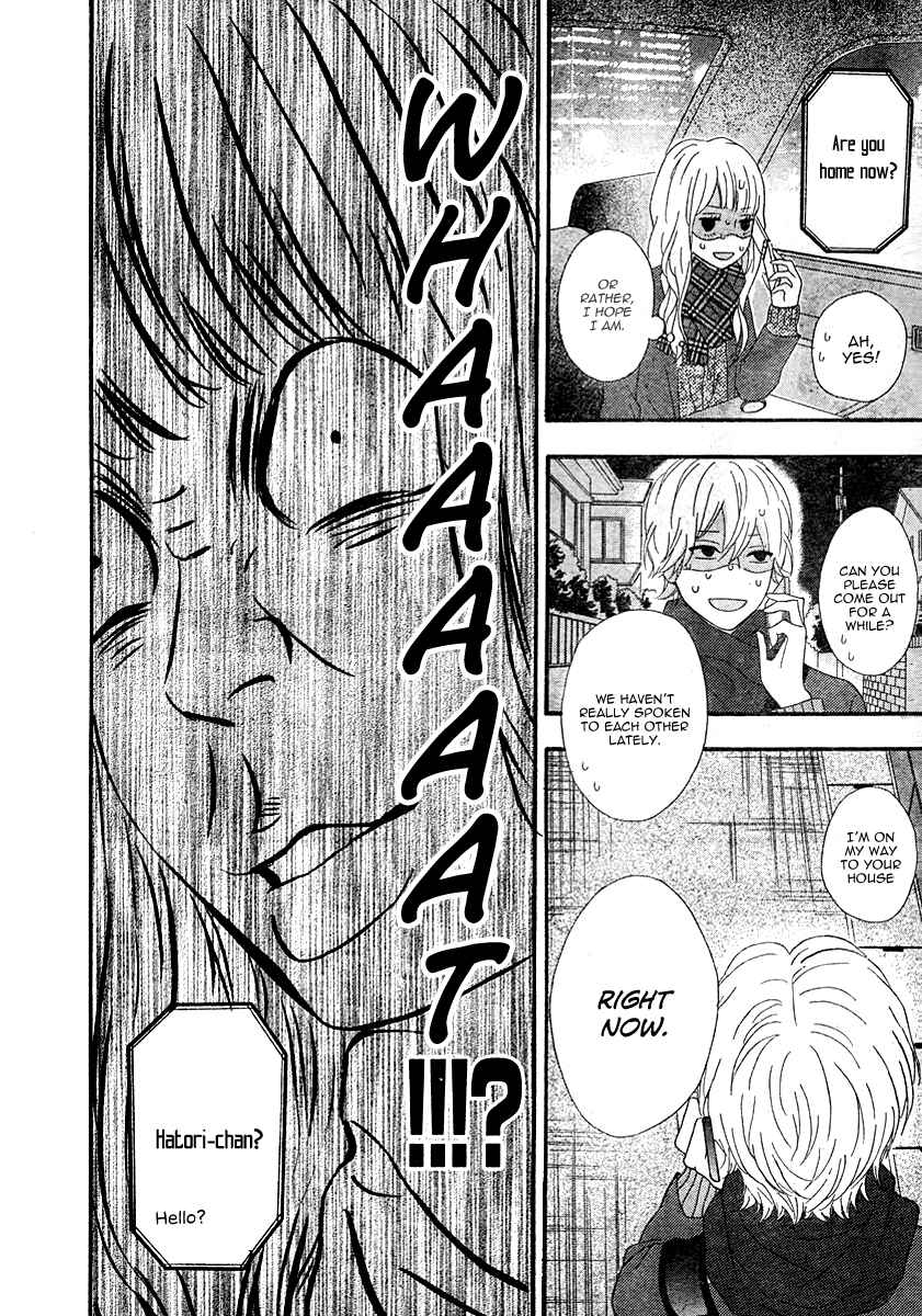 Page 6 Chapter 30 No Longer a Heroine