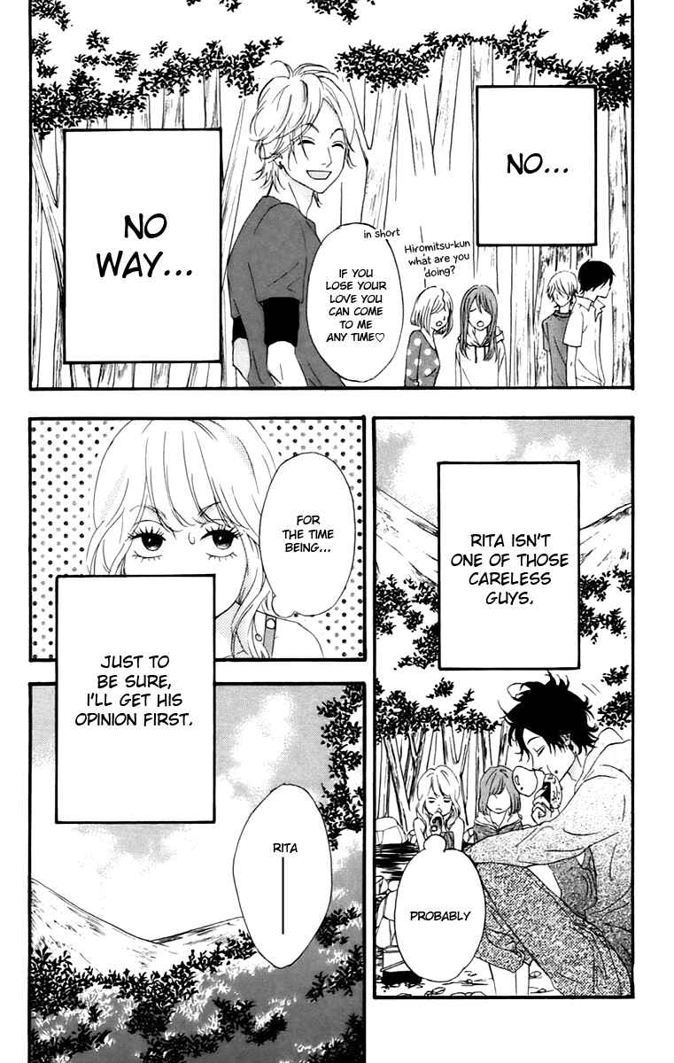 Page 10 Chapter 10 No Longer a Heroine