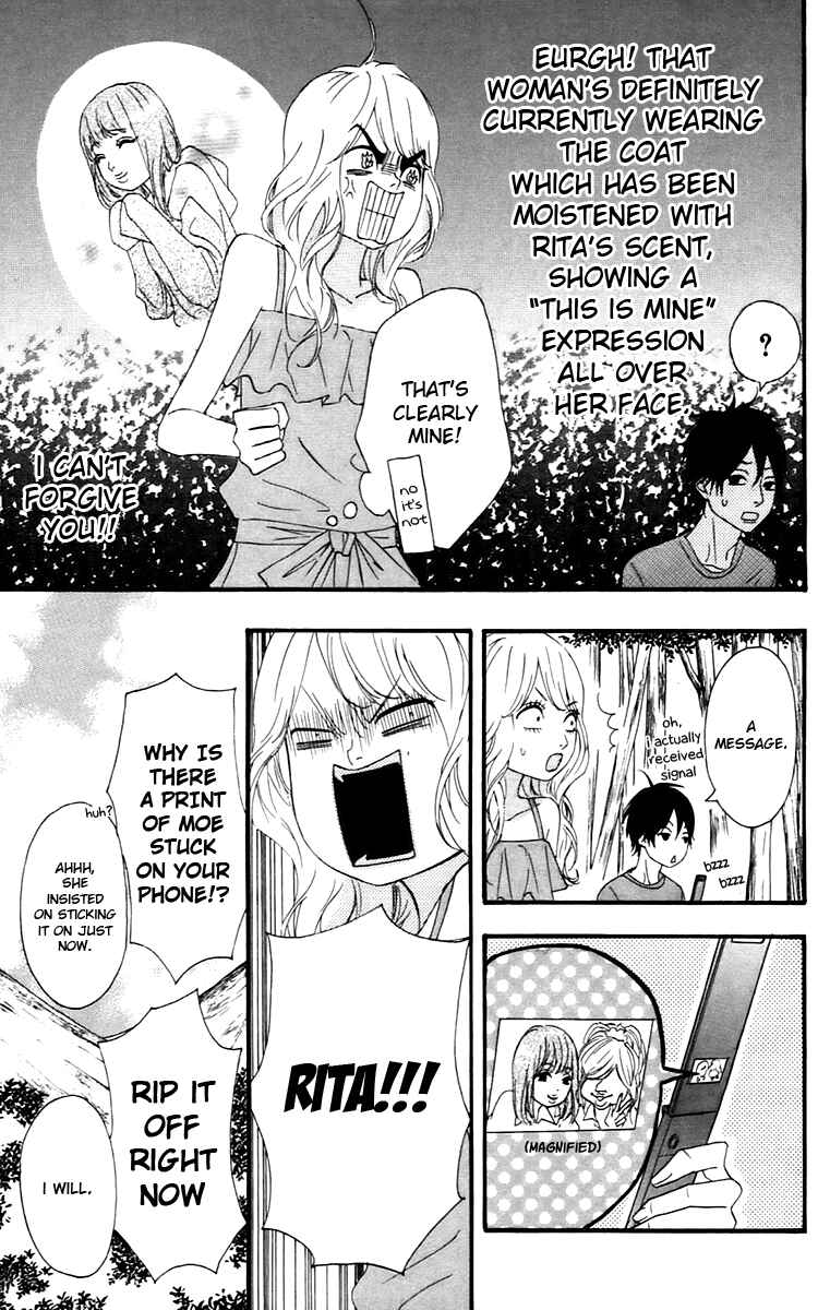 Page 13 Chapter 10 No Longer a Heroine