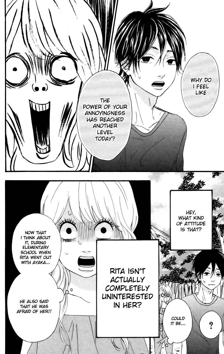 Page 14 Chapter 10 No Longer a Heroine