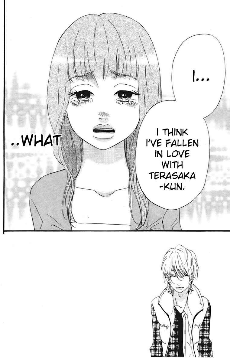 Page 2 Chapter 10 No Longer a Heroine