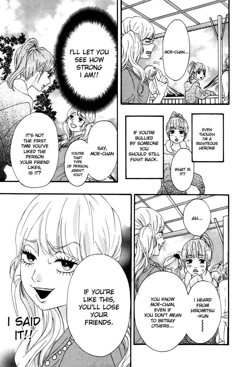 Page 23 Chapter 10 No Longer a Heroine