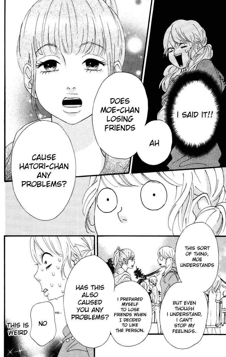 Page 24 Chapter 10 No Longer a Heroine