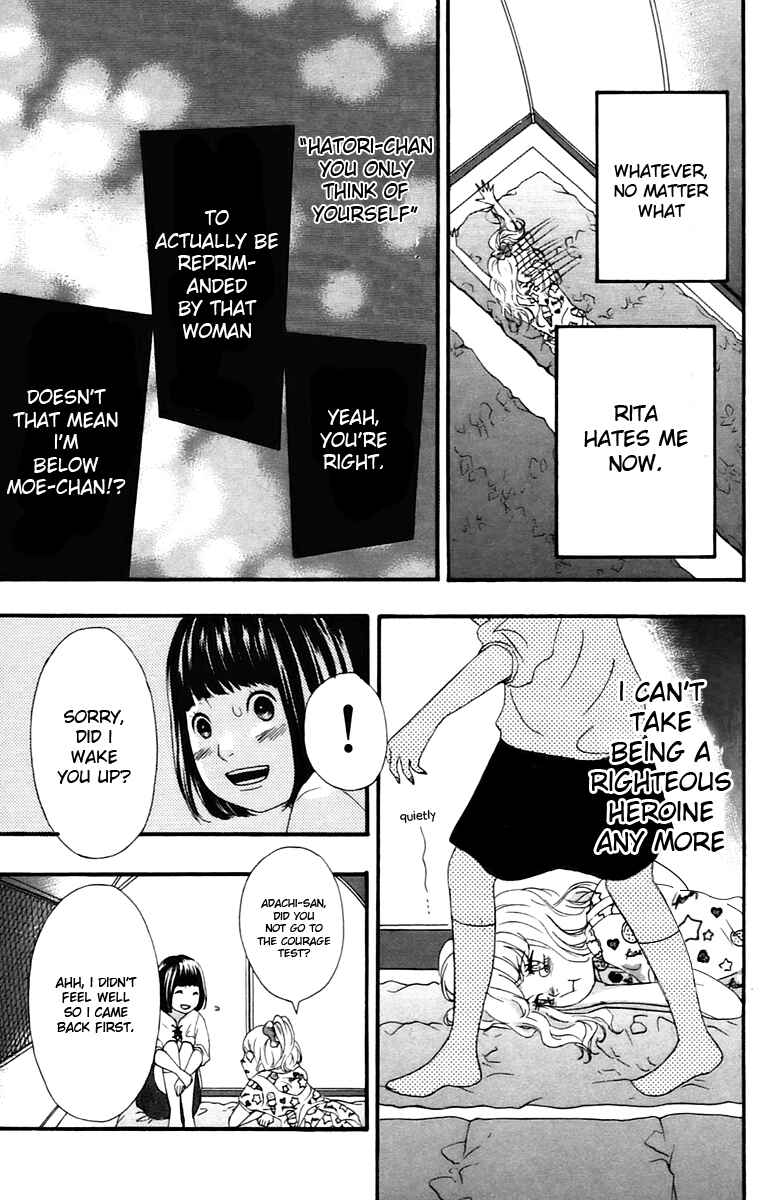 Page 29 Chapter 10 No Longer a Heroine
