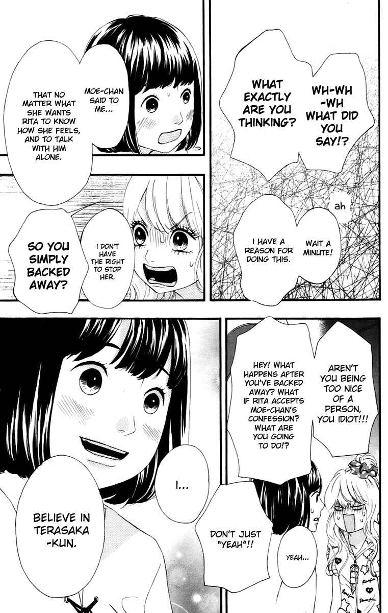 Page 31 Chapter 10 No Longer a Heroine