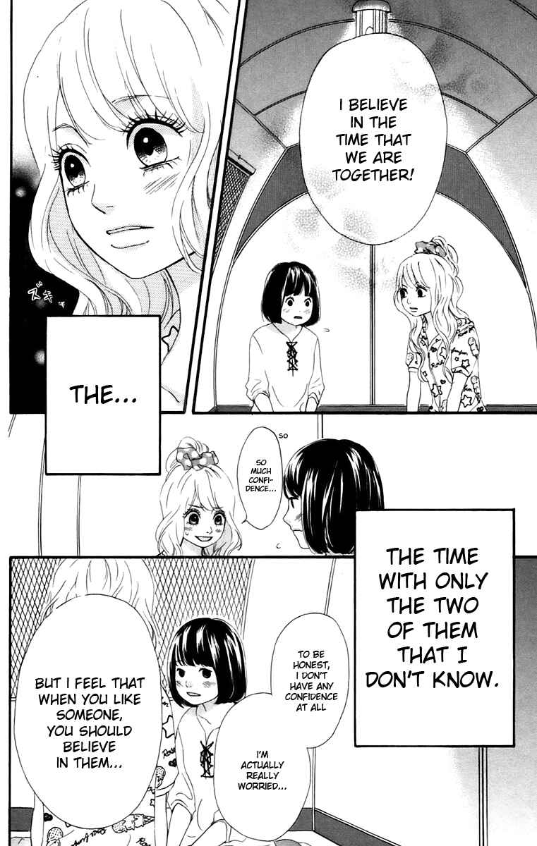 Page 32 Chapter 10 No Longer a Heroine