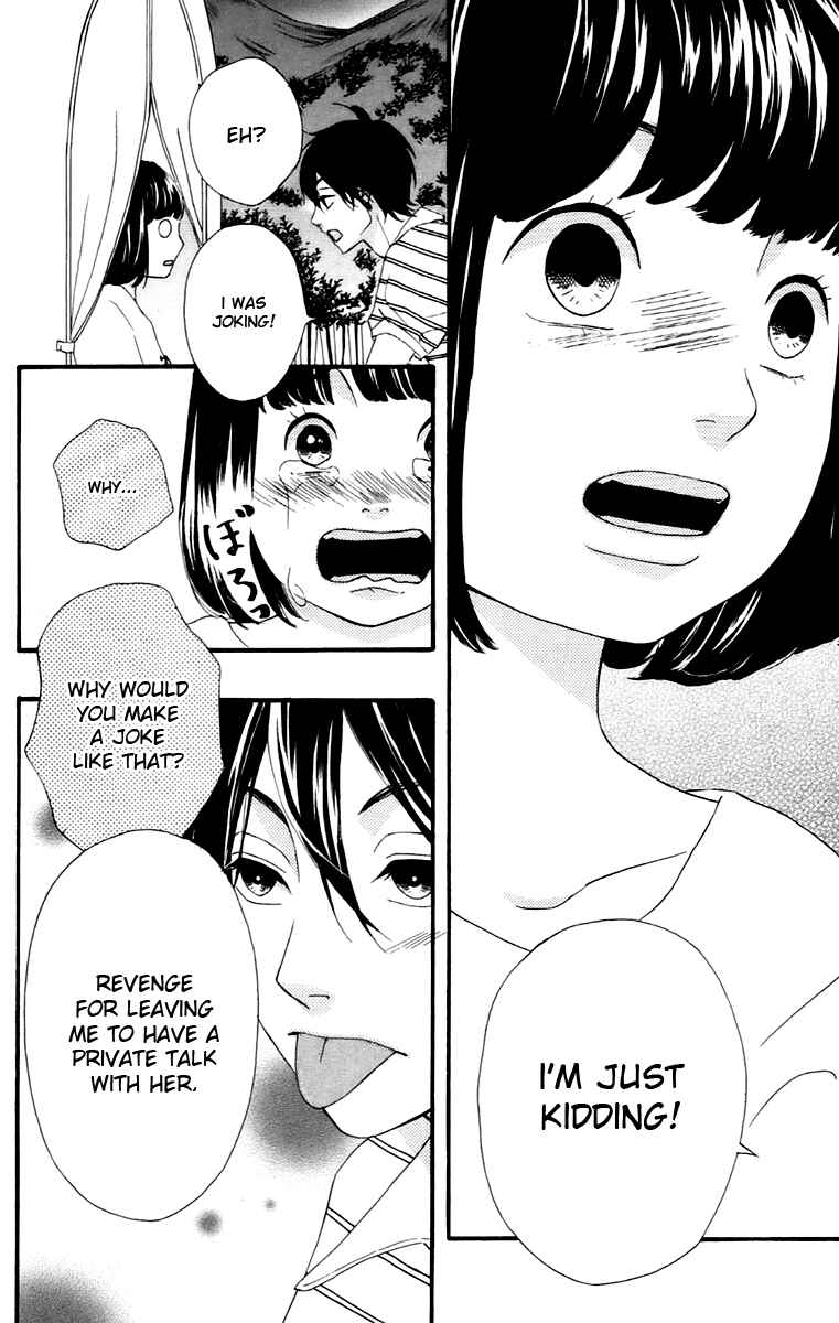 Page 38 Chapter 10 No Longer a Heroine