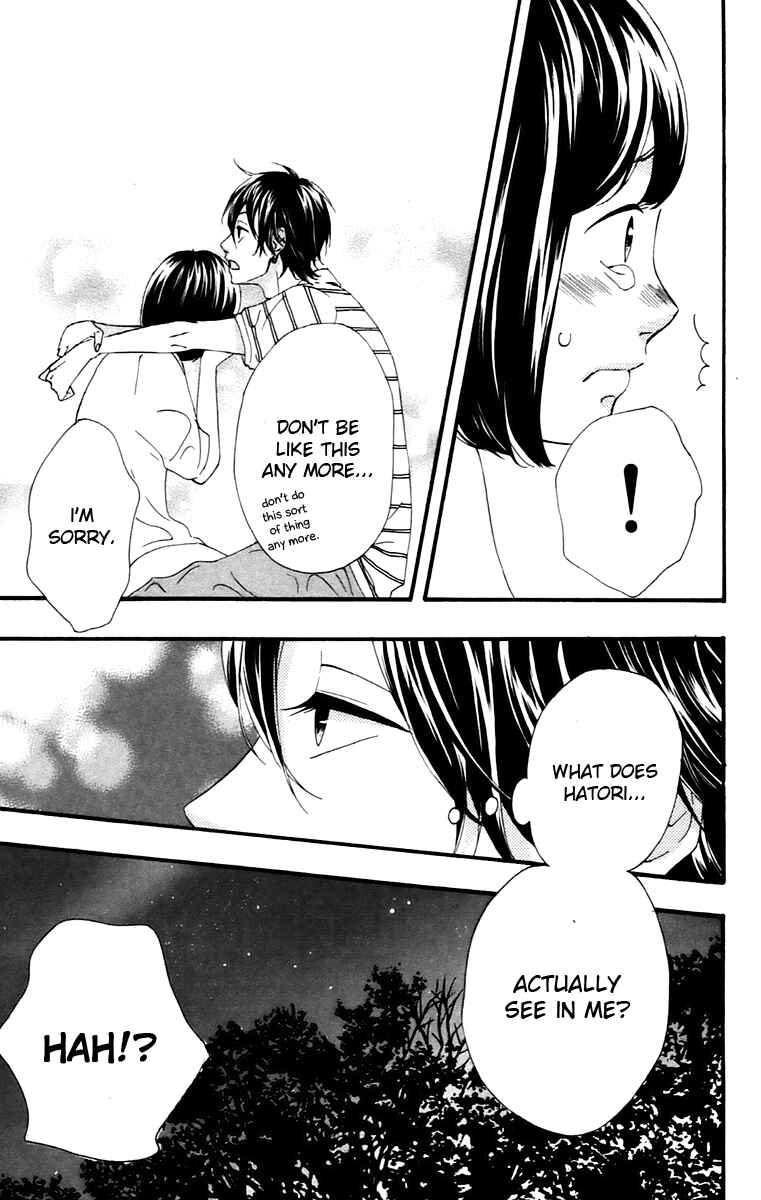 Page 39 Chapter 10 No Longer a Heroine