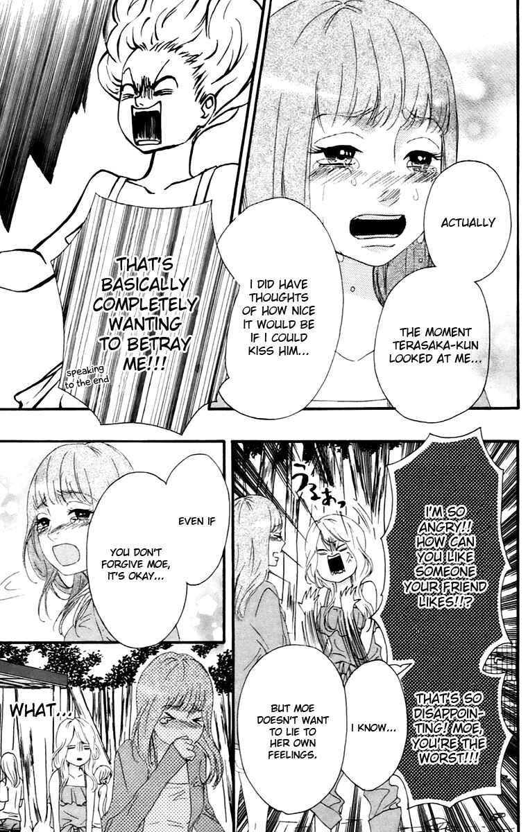 Page 5 Chapter 10 No Longer a Heroine