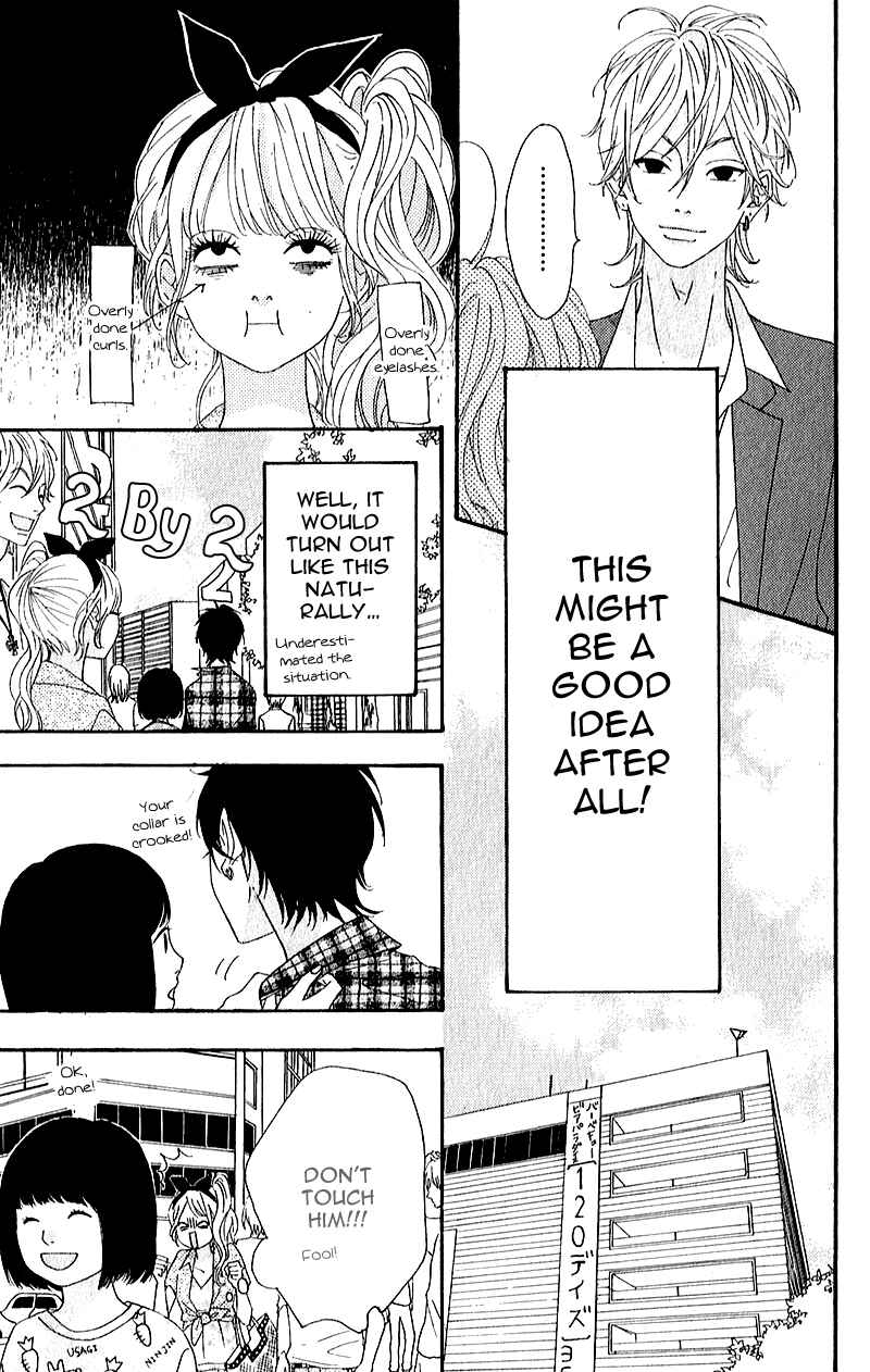 Page 11 Chapter 6 No Longer a Heroine