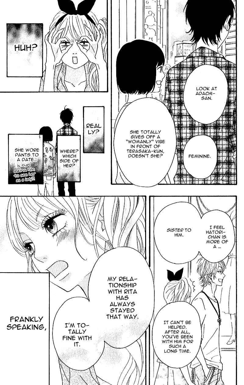 Page 13 Chapter 6 No Longer a Heroine