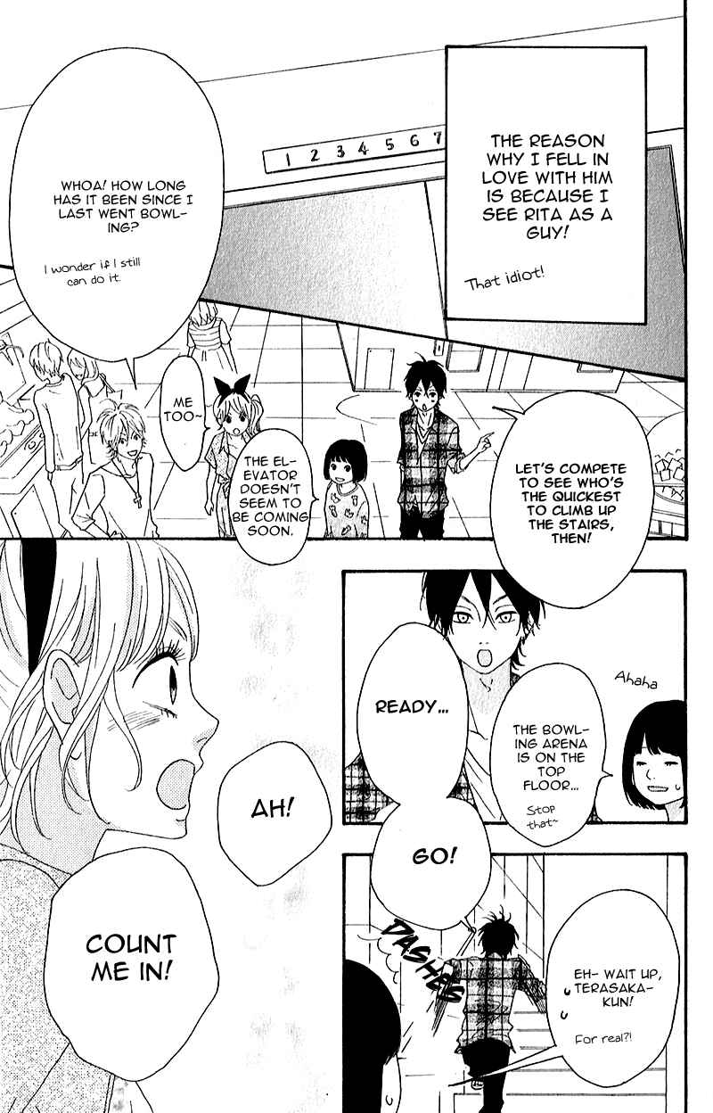 Page 15 Chapter 6 No Longer a Heroine