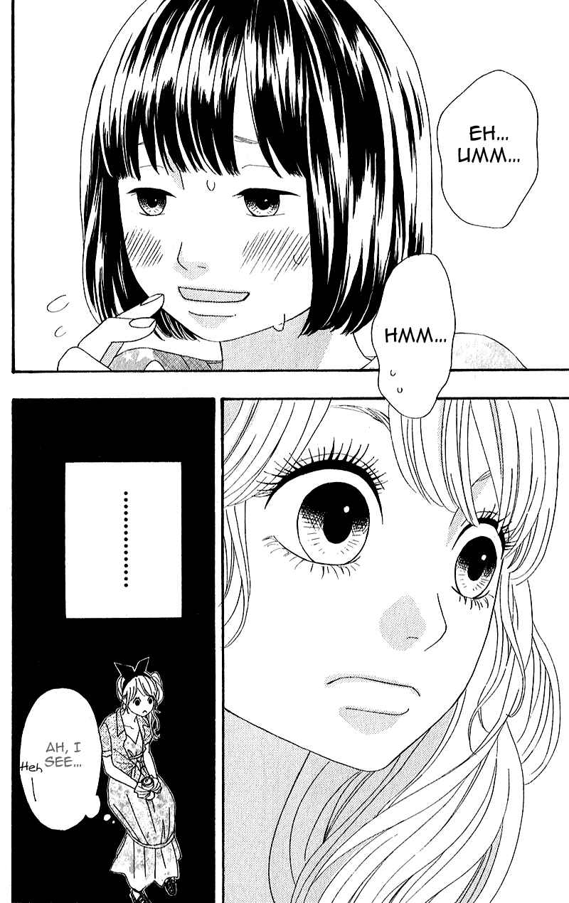 Page 20 Chapter 6 No Longer a Heroine