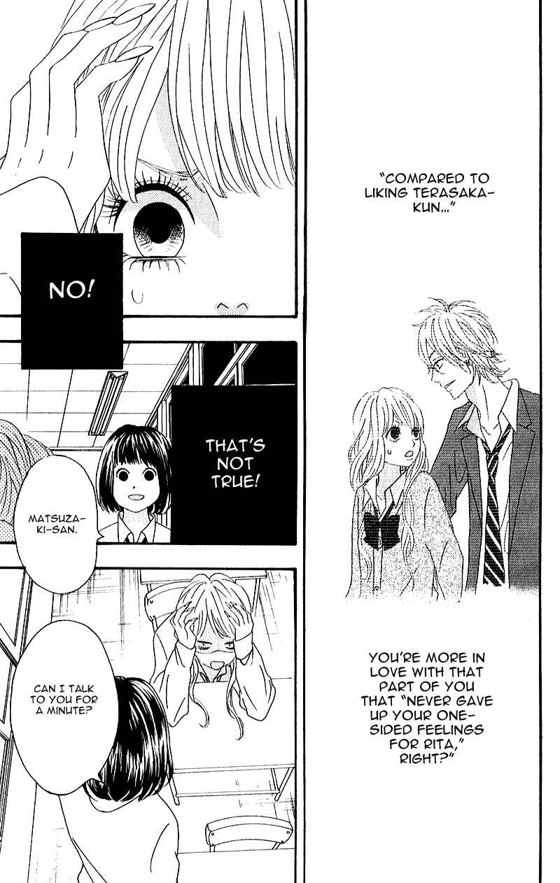 Page 27 Chapter 6 No Longer a Heroine